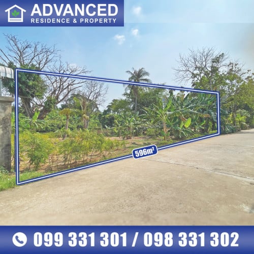 🏘 ដី នៅជិតផ្សារចុងព្រែក សង្កាត់ព្រែកឯង ត្រូវការលក់បន្ទាន់ខ្លាំង
