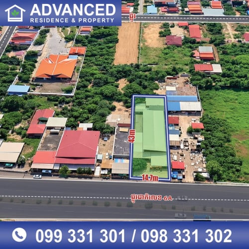 🏘 ឃ្លាំង នៅលើផ្លូវជាតិលេខ 6A ត្រូវការលក់បន្ទាន់ខ្លាំង (កូដ: A07-061922)