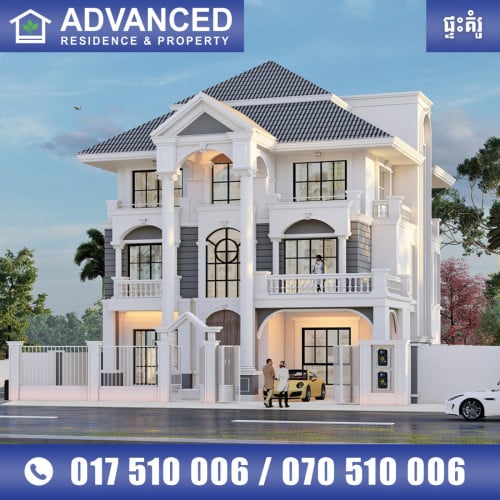🏘 វីឡាឃ្វីន កែង(Queen Villa) សម្រាប់ជួល ក្នុងបុរី ភ្នំពេញថ្មី អេលីតផាក2