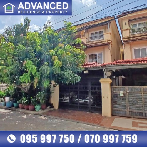 🏘 វីឡាភ្លោះ (Twin) ទល់មុខសួន ក្នុងបុរី ពិភពថ្មីឈូកមាស ត្រូវការលក់បន្ទាន់ខ្លាំង