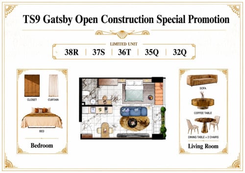 ๐๏ธ TIME SQUARE 9 โ แแถแแแแแแแแผแแแทแแแแแแแนแแแ $79,000 แแแปแแแแแ! ๐๏ธ