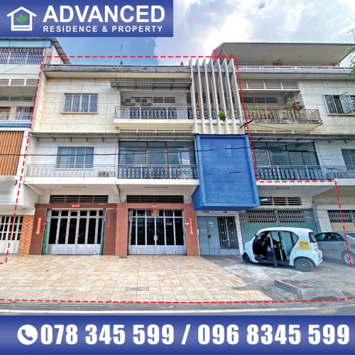 🏠 ផ្ទះអាជីវកម្ម នៅលើមហាវិថីកម្ពុជាក្រោម ត្រូវការលក់បន្ទាន់ខ្លាំង (កូដ៖ A03-085131)