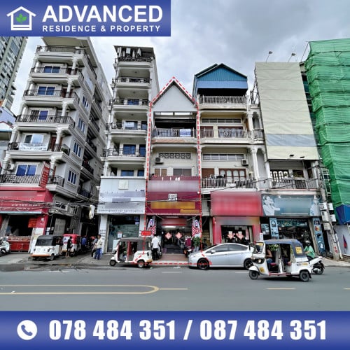 🏠 ផ្ទះអាជីវកម្ម នៅទល់មុខផ្សារទំនើប AEON MALL 1 ត្រូវការលក់បន្ទាន់ខ្លាំង (កូដ៖ A03-058117)
