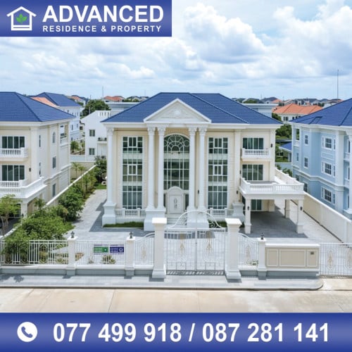 🏠 វីឡាឃីង ​(King Villa) ក្នុងបុរី ឌឹមេគង្គរ៉ូយ៉ាល់ ផ្លូវជាតិលេខ6A ត្រូវការលក់បន្ទាន់ខ្លាំង