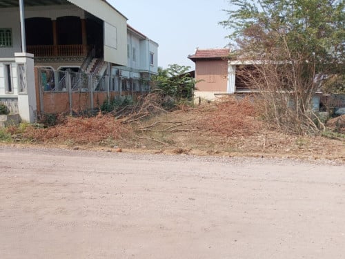 ๐ฆLand Available for Urgent Sale at a Special Price (Negotiable).
