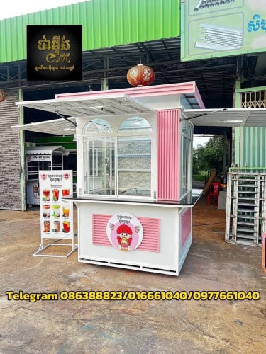 👉មានលក់ទូកាហ្វេឈរលក់ខាងក្នុងស្អាតៗ តម្លៃចាប់ពី $600