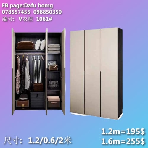 ទូរខោអាវ wardrobe 衣柜