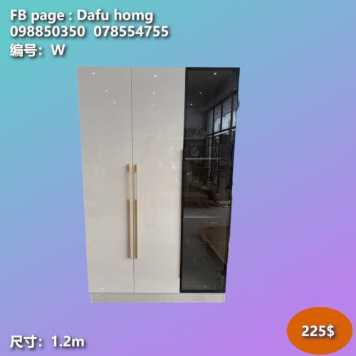 ទូរខោអាវ wardrobe 衣柜