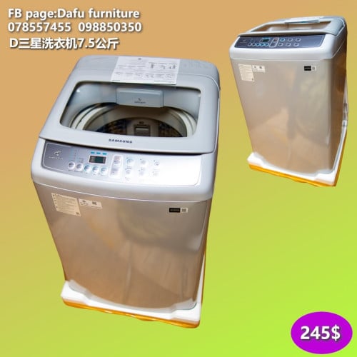 ម៉ាស៊ីនបោកខោអាវ Washing Machine 洗衣机