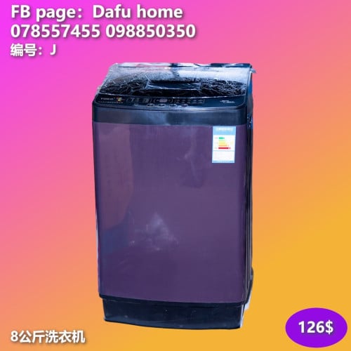 ម៉ាស៊ីនបោកខោអាវ Washing Machine 洗衣机