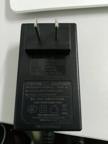 Adapter