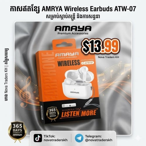 Amaya Sports Earbuds With ANC+ENC