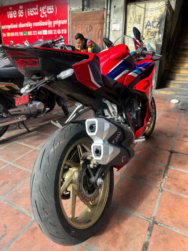 CBR250RR
