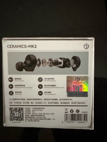 CERAMICS-MK2