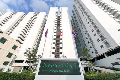 Condo Arakawa / អារ៉ាខាវ៉ា (02 Bedrooms)