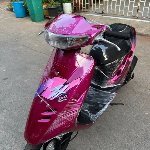 Dio លក់ Telegram 096 666 1802