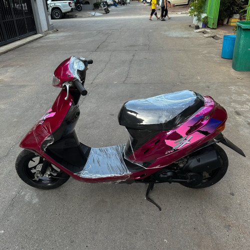 Dio លក់ Telegram 096 666 1802