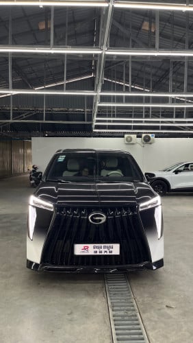 GAC M8លេងគ្រឿងស្រាប់