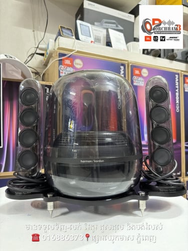 HK Soundstick 5