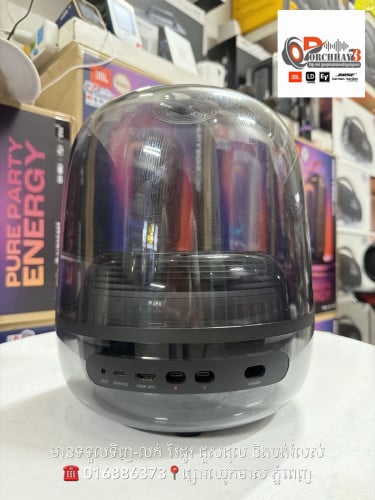 HK Soundstick 5
