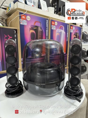 HK Soundstick 5