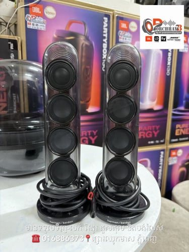 HK Soundstick 5