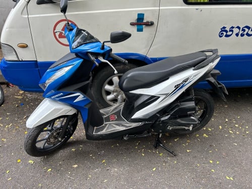Honda beat year 2021 មានពន្ធ