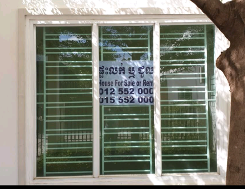 House for Sale or Rent