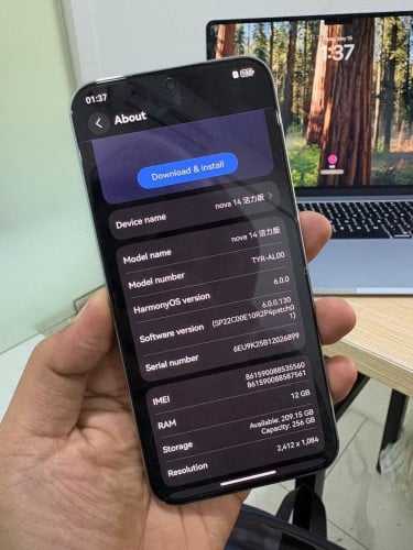Huawei nova 14