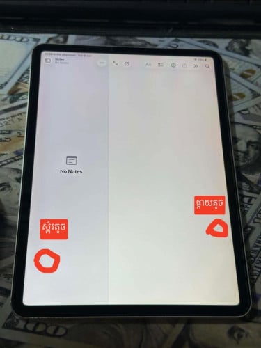 I pad pro 11 (2018) / 256g / មានស្កេន / sim+ wifi / តួរស្ទេីរដូចរូប លក់តំលៃក្រោមទីផ្សារ 265$ ដាច់