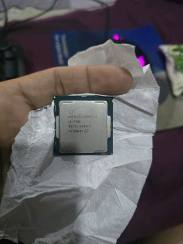 I5 7500