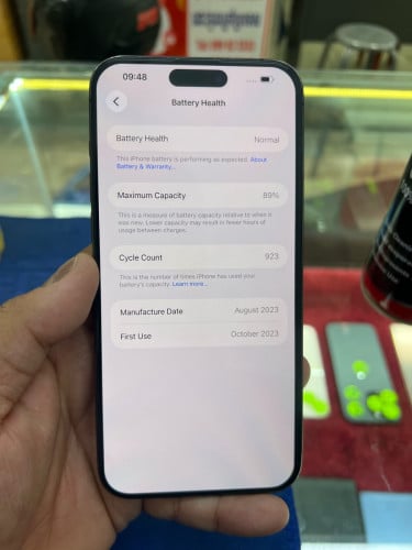 iPhone 15 Pro Max ZP 256G