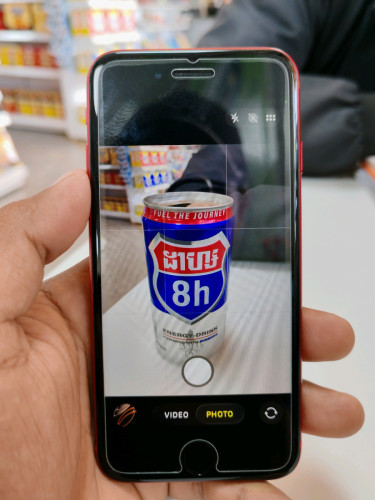 iPhone SE2 សំណុំសុីន 99.999%