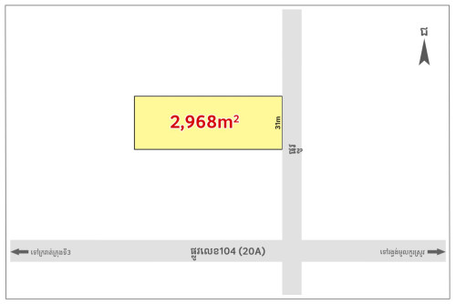 Land for Sale along 32m wide concrete Road, near Road20A(104)&Ring Road 3