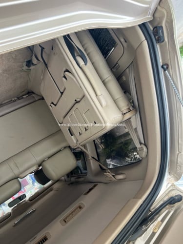 Lx470 មានហ្គាស