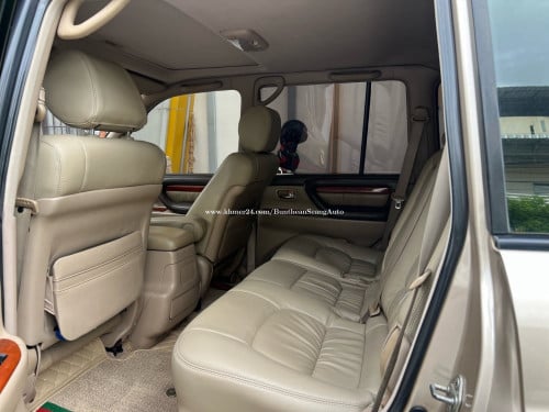 Lx470 មានហ្គាស