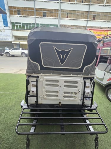 Maxima2020លក់