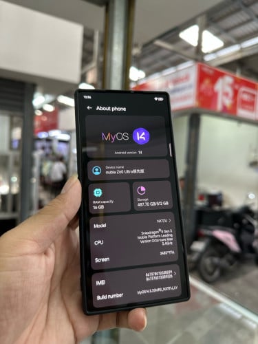 Nubia Z60 Ultra 5G