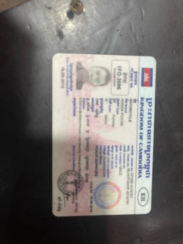 PCX150CCលក់ម៉ាសុីនស្ងាត់លក់ប្រញាប់មានកាត់គ្រីត្រឹមត្រូវផ្លាកលេខភ្នំពេញ