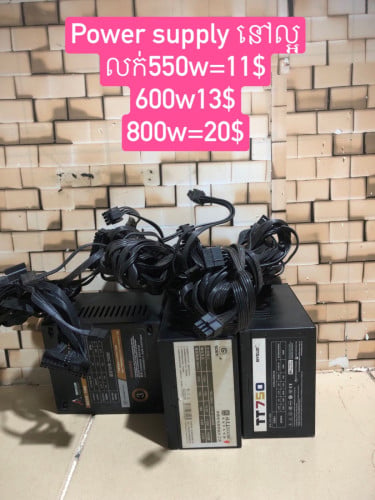 Power supply