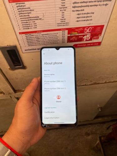 Redmi A3 ក្រុមហ៊ុន Ram 4G / 64G ស្អាត99%