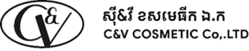 Sale Outdoor (ផ្នែកលក់ខាងក្រៅ)