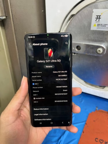 Samsung 21 ultra rem12 128g 070987152❤️