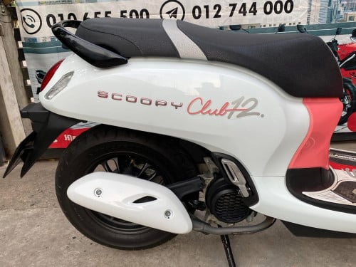 Scoppyi 2024 ក្រុមហ៊ុន​ ស្លាកលេខ​ ខេត្ត