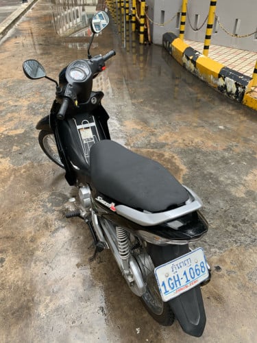 Smash តម្លៃធូរធូរ លក់ប្រញាប់