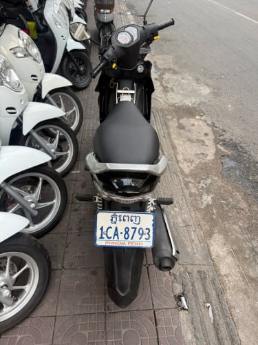 Suzuki smash