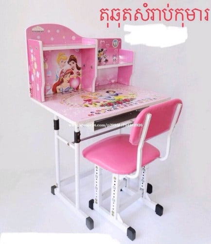 Table and chairs office