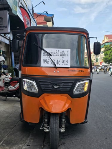 Thinkedpow zs2500dzk