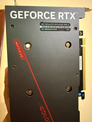 VGA 4070 12GB COLORFUL CF