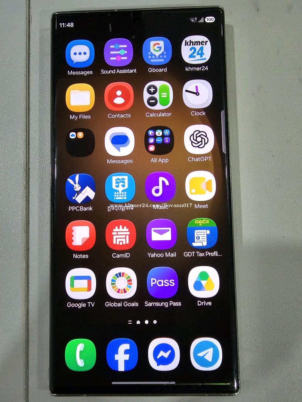 S23 Ultra Sim2 1TB បែកថាច់និងឆ្នូតបន្តិច 97%